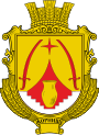 Герб