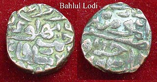 Bahlul Lodi Chief of the Pashtun Lodi tribe