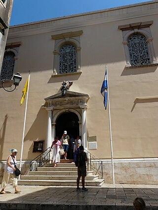 <span class="mw-page-title-main">Saint Spyridon Church</span> Church in Corfu, Greece