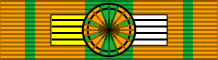 File:Cote d'Ivoire Ordre du merite ivoirien GO ribbon.svg
