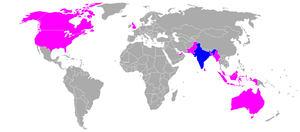 Countries where Oriya is spoken.png