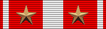 Kreuz des militärischen Tapferkeitsbandes mit zwei Anführungszeichen.png