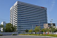 DENSO Kariya Headquarter Building 2013-08B.JPG