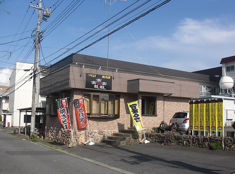 File:Daito in Amakubo.JPG