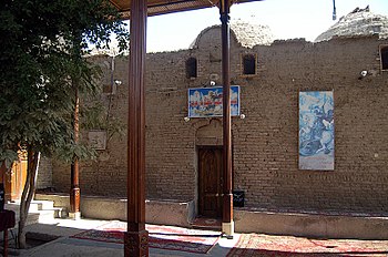 Deir Mār Girgis el-Magmaʿ