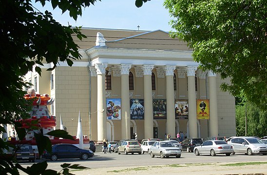 Костино королев. Деловой и культурный центр «Костино». ДК Костино Королев. Город королёв ДК Костино. Костино королёв кинотеатр.