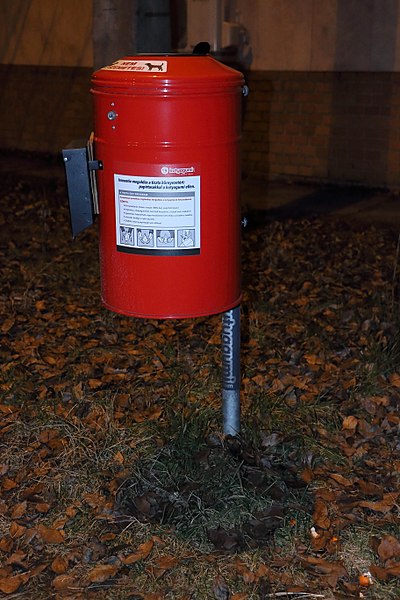 File:Dog feces container in Budapest district XVI.jpg