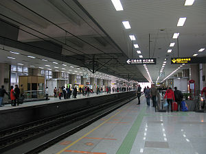 Dongbaoxing Road Station.jpg