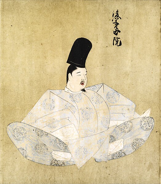 File:Emperor Go-Uda.jpg