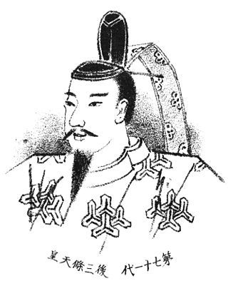 <span class="mw-page-title-main">Emperor Go-Sanjō</span> Emperor of Japan