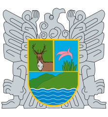 Escudo de Huari (Perú).