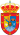 Escudo de La Malahá (Granada).svg