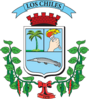 Escudo del Canton de Los Chiles.png