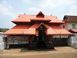 Ettumanoor Temple North Gate Entrance.JPG