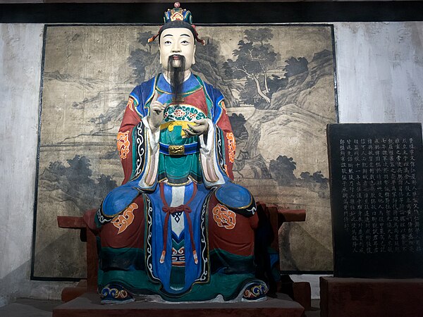 Statue of Fei Yi in the Zhuge Liang Memorial Temple in Chengdu, Sichuan