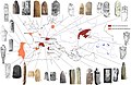 Миниатюра для версии от 20:16, 15 декабря 2016