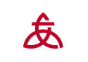 Atsugi - Vlag