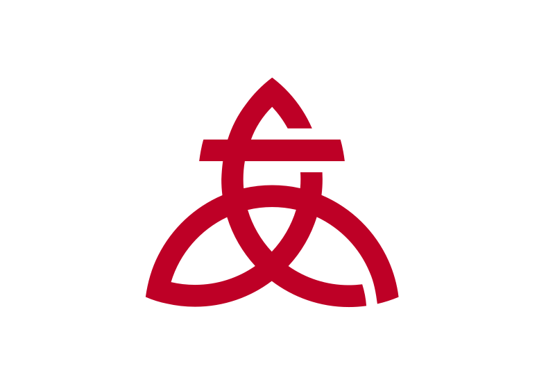 File:Flag of Atsugi, Kanagawa.svg