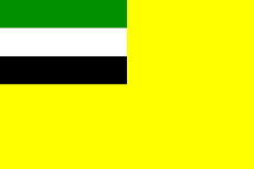 Flag of Eastern Region (Ghana).gif