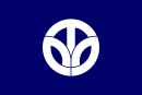 Drapeau de Préfecture de Fukui