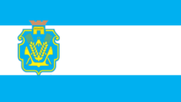 Flag of Kherson Oblast.png
