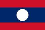 लाओस का ध्वज