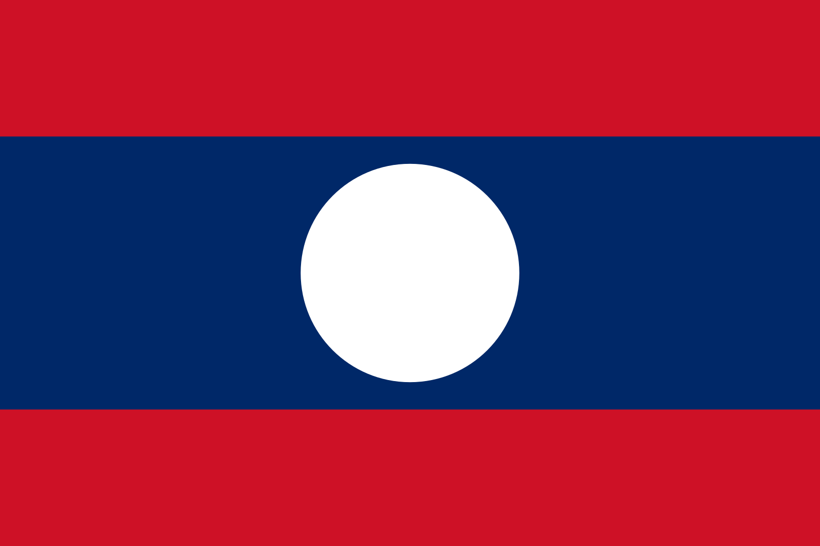 Flag of Laos