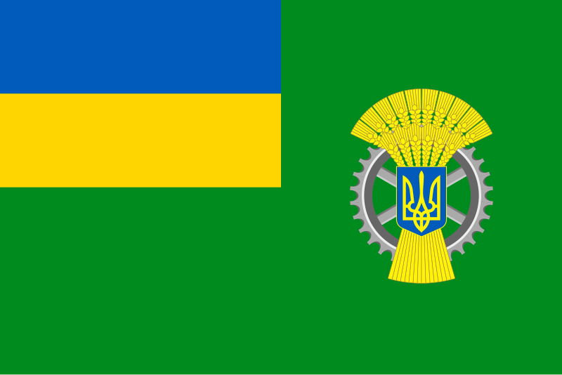 File:Flag of Ministry of Agrarian Policy and Food of Ukraine.svg