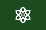 Flag of Rokunohe, Aomori.svg