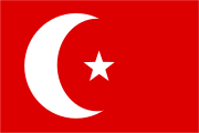 1858年-1873年，萨摩亚王国的旗帜，与奥斯曼旗幟相似