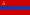 Flagget til den armenske sosialistiske sovjetrepublikken (1952–1990).svg