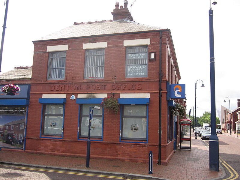 File:Former Post Office building, Denton.JPG