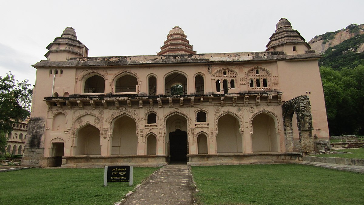 Haathi Mahal