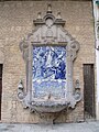 Fuente de la Virgen de los Plateros. Iglesia de San Francisco y San Eulogio.