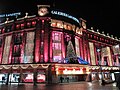 Strasbourg (France): Galeries Lafayette