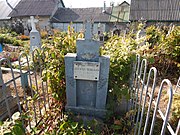 Grave of Ivan Khvorostetsky in Pochaiv 2019 (3).jpg