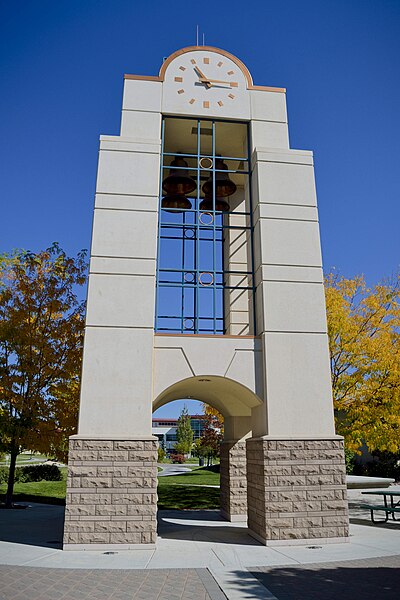 File:Great Basin College-1.jpg