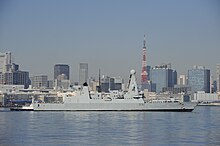 Visiting Tokyo, Japan in 2013 HMS DARING at Tokyo, Japan.jpg