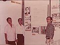 Hamid Mydin bersama rakan, Encik Hassan dan anak, Mohd Zahari di Muzium Negara Kuala Lumpur sempena PAMERAN MINGGU SUKAN 25 Mei 1979 hingga 17 Jun 1979