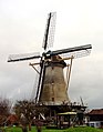 'Haastrechtse molen', Gouda, Netherlands