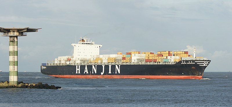 File:Hanjin Chongqing.jpg