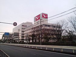 Седалището на компанията в Икеда.