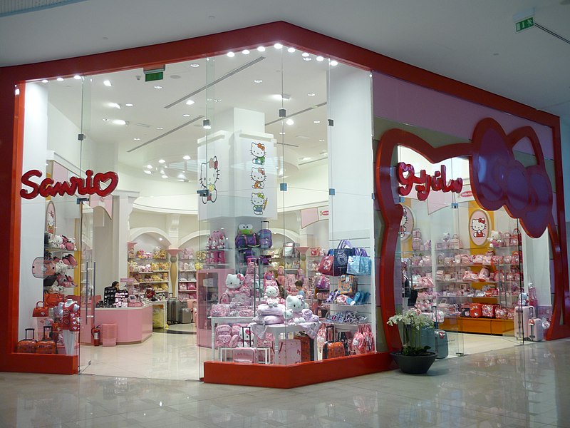 File:Hellokittyshop.JPG