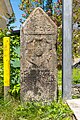 English: Boundary stone of court Pregrad from 1603 Deutsch: Grenzstein des Gerichts Pregrad von 1603