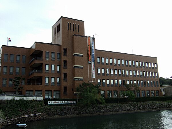 Hirado City Hall