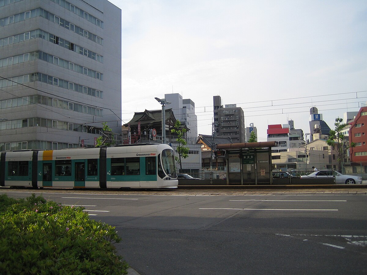 Inari-machi Station (Hiroshima)