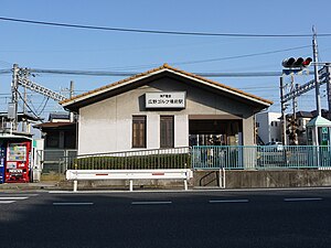 広野ゴルフ場前駅: 歴史, 駅構造, 利用状況