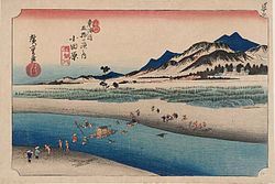 Hiroshige-53-Stations-Hoeido-10-Odawara-MFA-03.jpg