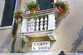 Hotel Ca Sagredo - Grand Canal - Rialto - Venice Italy Venezia - Creative Commons by gnuckx (4795002601).jpg