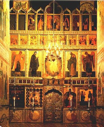 Five-panel Deesis row (center), iconostasis in the Cathedral of the Annunciation in Moscow Kremlin by Theophanes the Greek, 1405